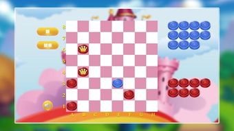 快穿惊恐游戏跳棋游戏攻略 VS 游戏攻略swith 快穿惊恐游戏跳棋游戏攻略 VS 游戏攻略swith