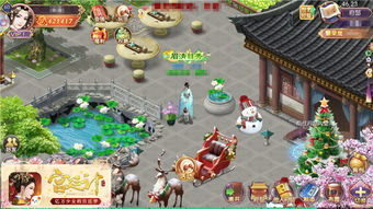 养成游戏皇宫游戏攻略 VS mystory游戏攻略 养成游戏皇宫游戏攻略 VS mystory游戏攻略