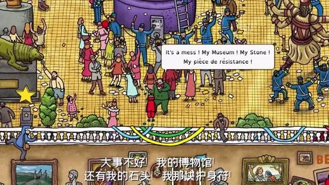 citylines游戏攻略 VS 游戏攻略识字游戏 citylines游戏攻略 VS 游戏攻略识字游戏