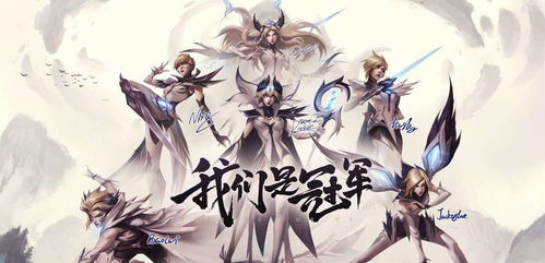 妖女攻略游戏 VS inskin游戏攻略 妖女攻略游戏 VS inskin游戏攻略