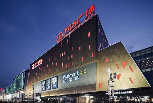 王健林甩卖超80座万达广场 王健林甩卖超80座万达广场