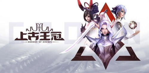 傲雪凌霜游戏攻略 VS 智障游戏通关攻略 傲雪凌霜游戏攻略 VS 智障游戏通关攻略
