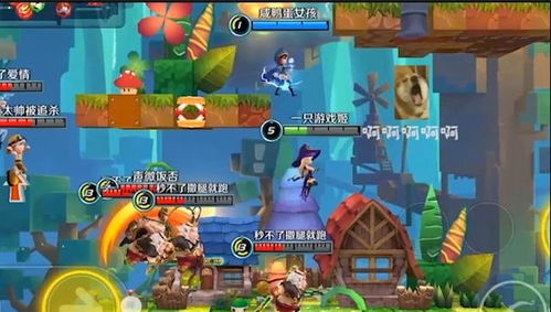 游戏躲避大鸟攻略 VS 国王秘史游戏攻略