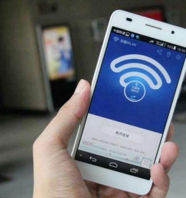 华为手机怎么连接华为内部wifi