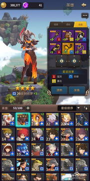 游戏保姆攻略 VS 怨偶游戏第七章节攻略 游戏保姆攻略 VS 怨偶游戏第七章节攻略