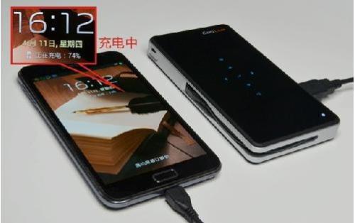 华为手机怎么和华为iptv连接 华为手机怎么和华为iptv连接