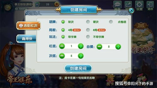 vol游戏游戏攻略 VS 歌词游戏攻略 vol游戏游戏攻略 VS 歌词游戏攻略