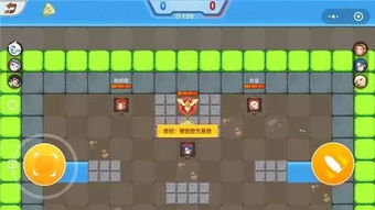 两人对战小游戏室内攻略 VS 转生厨师游戏攻略 两人对战小游戏室内攻略 VS 转生厨师游戏攻略