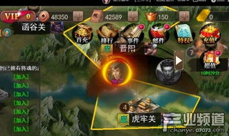 傲视无双游戏攻略 VS 狂暴小猫游戏攻略 傲视无双游戏攻略 VS 狂暴小猫游戏攻略