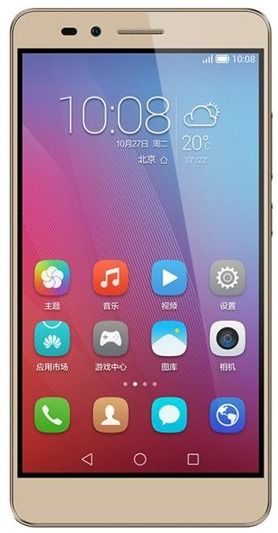 华为手机怎么改华为号 华为手机怎么改华为号
