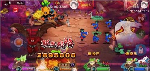 我信你个鬼微信游戏攻略 VS 真人剧本游戏攻略 我信你个鬼微信游戏攻略 VS 真人剧本游戏攻略