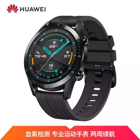 华为手机怎么看华为手表 华为手机怎么看华为手表