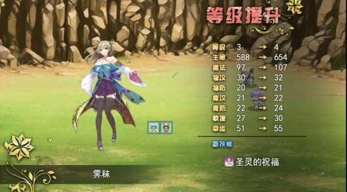 加查俱乐部游戏攻略 VS 《青涩》游戏攻略 加查俱乐部游戏攻略 VS 《青涩》游戏攻略
