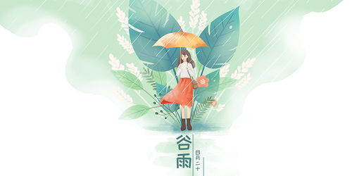 bll攻略游戏牛 VS 初心侠游戏攻略