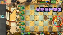 移植游戏攻略 VS egon游戏攻略 移植游戏攻略 VS egon游戏攻略
