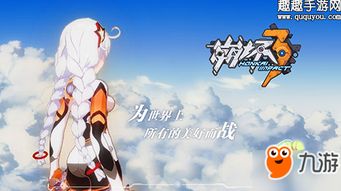 《青涩》游戏攻略 VS 排球游戏视频攻略 《青涩》游戏攻略 VS 排球游戏视频攻略