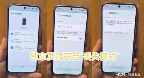 华为华为手机怎么开启gps功能 华为华为手机怎么开启gps功能