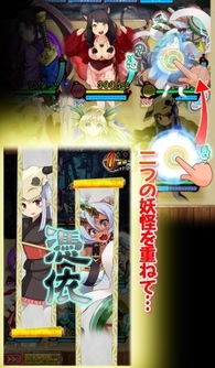 unpeaking游戏攻略 VS 婚姻物语攻略游戏