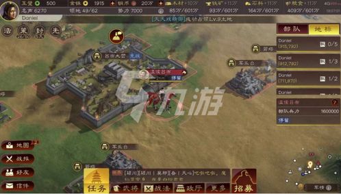 帝国攻略游戏攻略 VS 三国志策略回合游戏攻略