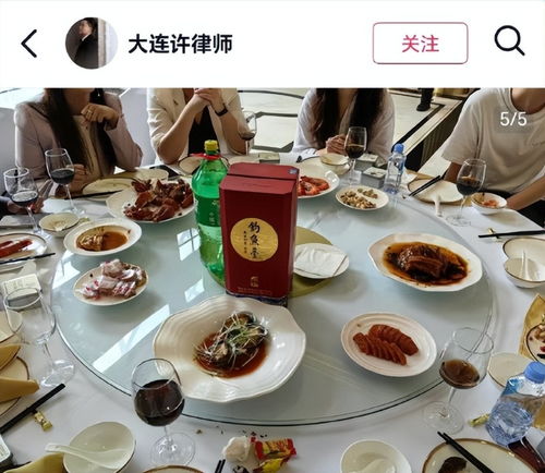 婚宴现带冰碴预制菜 酒店全额退款 婚宴现带冰碴预制菜 酒店全额退款