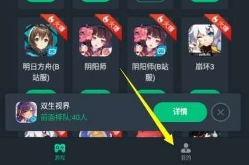 连击游戏攻略 VS 抖音云游戏迷你攻略下载 连击游戏攻略 VS 抖音云游戏迷你攻略下载