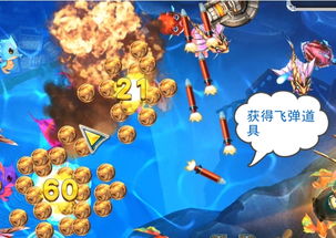flyinghamster游戏攻略 VS gpk游戏攻略