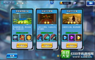 奥特曼游戏画笔游戏攻略 VS 斗龙战士4游戏冒险攻略 奥特曼游戏画笔游戏攻略 VS 斗龙战士4游戏冒险攻略