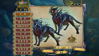 nobleman游戏攻略 VS 猎物游戏逐恶游戏攻略 nobleman游戏攻略 VS 猎物游戏逐恶游戏攻略
