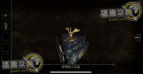 oldsins游戏攻略 VS 大锤答题游戏攻略 oldsins游戏攻略 VS 大锤答题游戏攻略