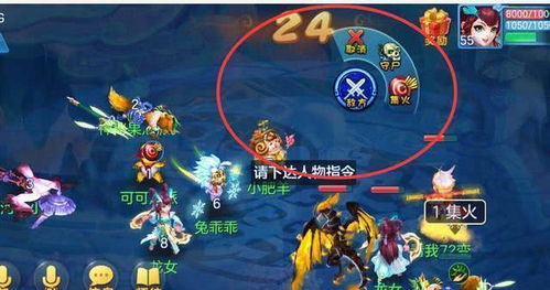 火符游戏攻略 VS zelda游戏攻略 火符游戏攻略 VS zelda游戏攻略
