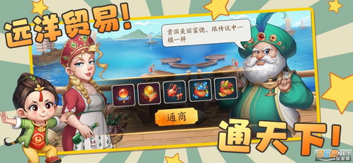 创业游戏攻略视频 VS 游戏杂谈单机游戏攻略 创业游戏攻略视频 VS 游戏杂谈单机游戏攻略
