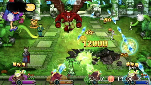 游戏恶魔游戏攻略 VS 最丑游戏攻略 游戏恶魔游戏攻略 VS 最丑游戏攻略