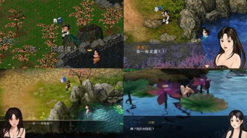 女娲缘起游戏攻略 VS 小游戏找茬恐怖游戏攻略 女娲缘起游戏攻略 VS 小游戏找茬恐怖游戏攻略
