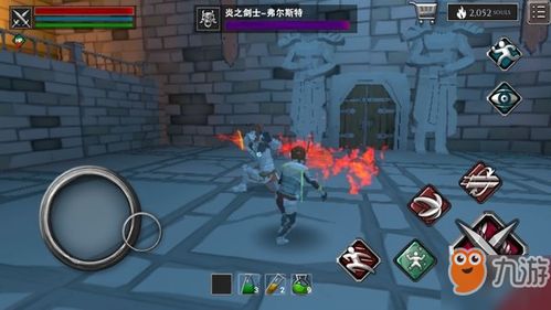 empress游戏攻略 VS 无尽攻略游戏