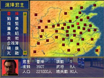海岛攀岩游戏攻略 VS 美人清宫策游戏攻略图文 海岛攀岩游戏攻略 VS 美人清宫策游戏攻略图文