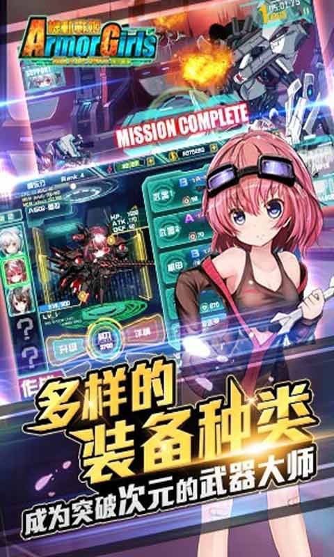 姬游戏攻略 VS 孕妇逃脱游戏攻略 姬游戏攻略 VS 孕妇逃脱游戏攻略