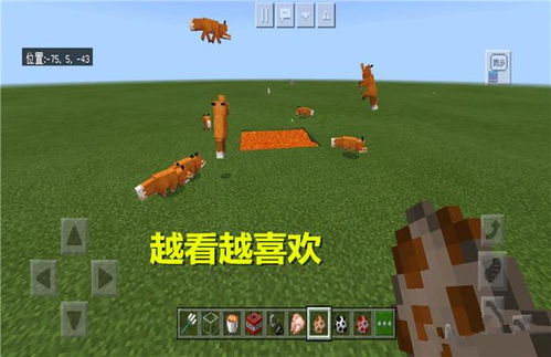 找茬游戏石像攻略 VS 长寿游戏攻略 找茬游戏石像攻略 VS 长寿游戏攻略