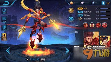 哪吒小游戏游戏攻略 VS 机械异界游戏攻略大全 哪吒小游戏游戏攻略 VS 机械异界游戏攻略大全