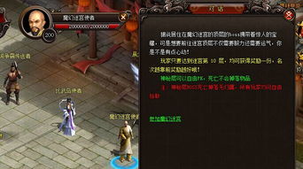 游戏everything攻略 VS 权力的游戏饥饿游戏攻略 游戏everything攻略 VS 权力的游戏饥饿游戏攻略