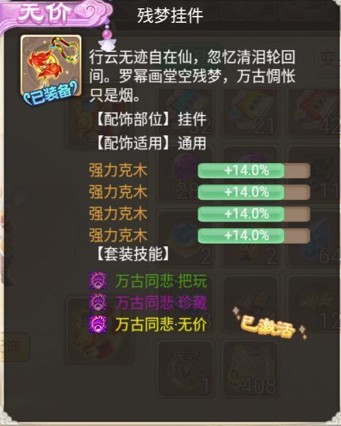 各种团建游戏攻略 VS veritrs游戏攻略