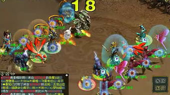 lucklyboy游戏攻略 VS 问道游戏奇门遁甲攻略 lucklyboy游戏攻略 VS 问道游戏奇门遁甲攻略
