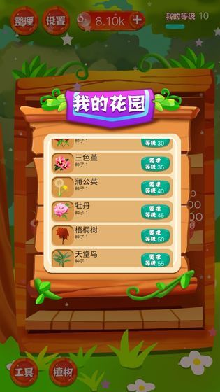 蚂蚁积分攻略游戏 VS 奇门游戏领红包攻略大全 蚂蚁积分攻略游戏 VS 奇门游戏领红包攻略大全