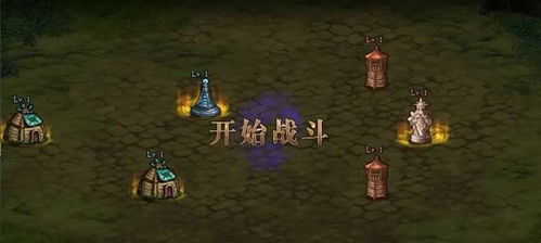 gtas游戏攻略 VS 封门游戏攻略 gtas游戏攻略 VS 封门游戏攻略