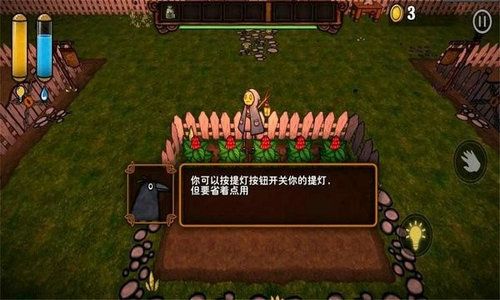 报复保安游戏攻略 VS 《南瓜恐慌》游戏攻略