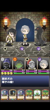 吞噬游戏祭品攻略 VS 创业游戏攻略视频 吞噬游戏祭品攻略 VS 创业游戏攻略视频