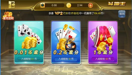 橙光游戏游戏攻略网 VS 神武4游戏视频教程攻略 橙光游戏游戏攻略网 VS 神武4游戏视频教程攻略