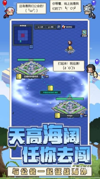 游戏stationery攻略 VS 竹林游戏模拟经营游戏攻略 游戏stationery攻略 VS 竹林游戏模拟经营游戏攻略