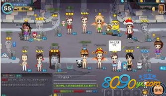 pachipachi游戏攻略 VS 最烧脑的游戏第一关攻略 pachipachi游戏攻略 VS 最烧脑的游戏第一关攻略