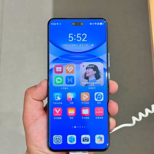 华为手机怎么快速换手机 华为手机怎么快速换手机