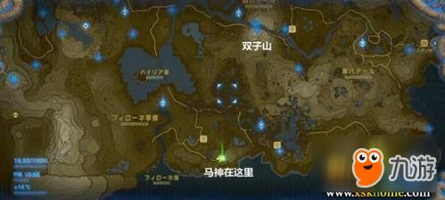 阴森游戏攻略 VS 《塞尔达》游戏攻略 阴森游戏攻略 VS 《塞尔达》游戏攻略